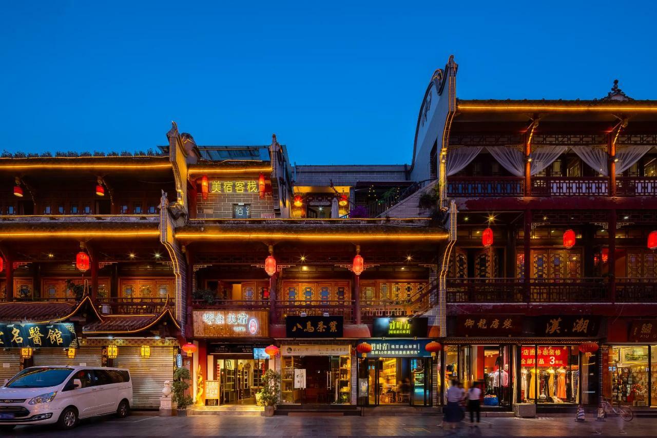 Qintai Tibetan Culture Boutique Hotel Chengdu Exteriör bild