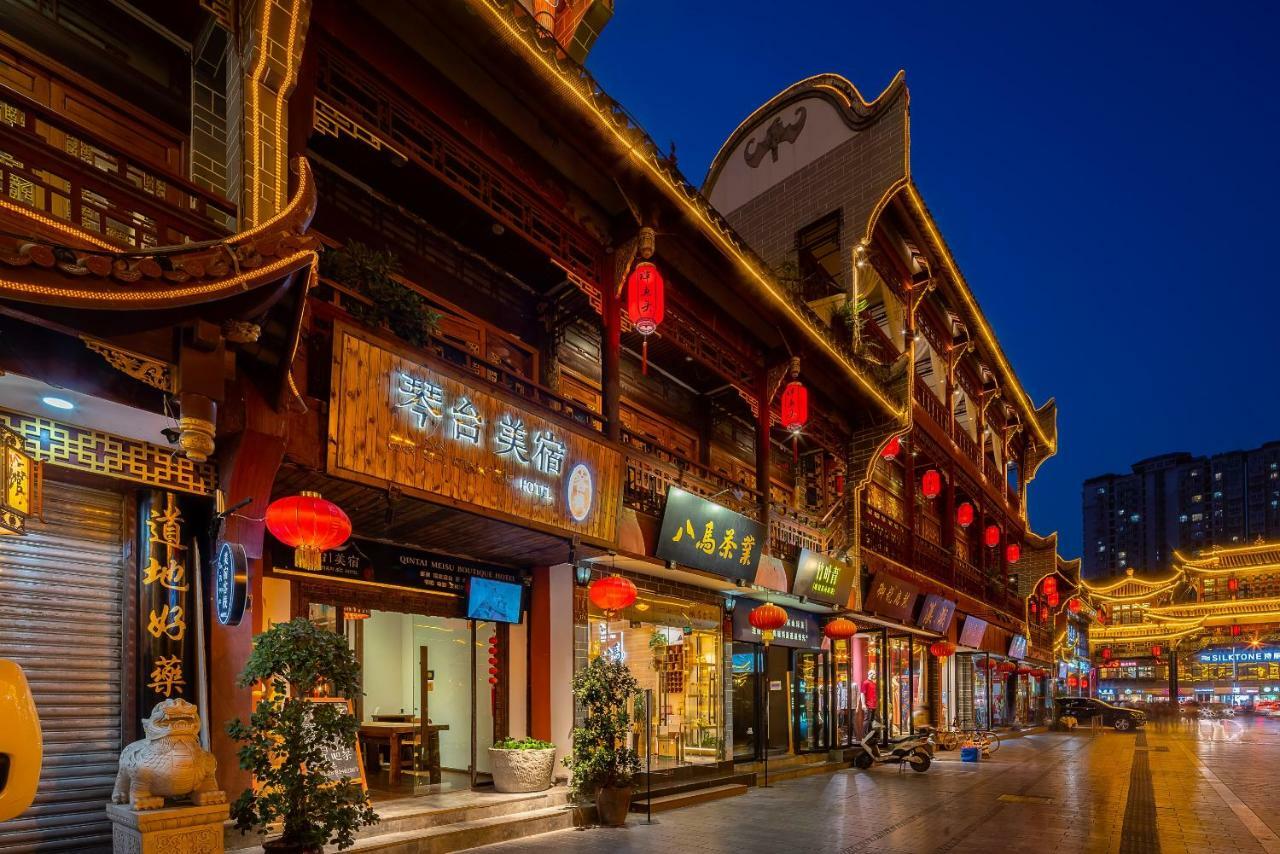 Qintai Tibetan Culture Boutique Hotel Chengdu Exteriör bild